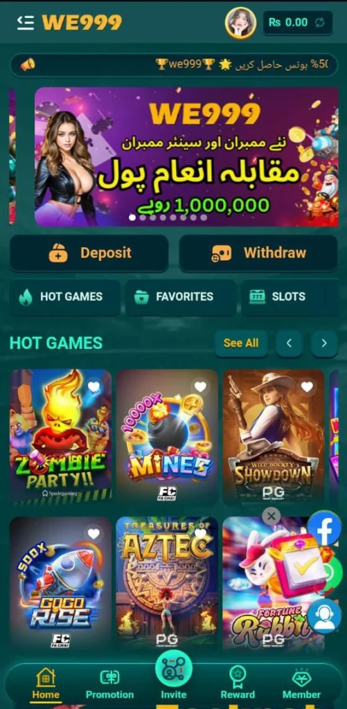 we999 game